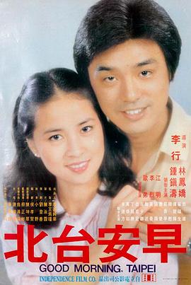 喜剧电影